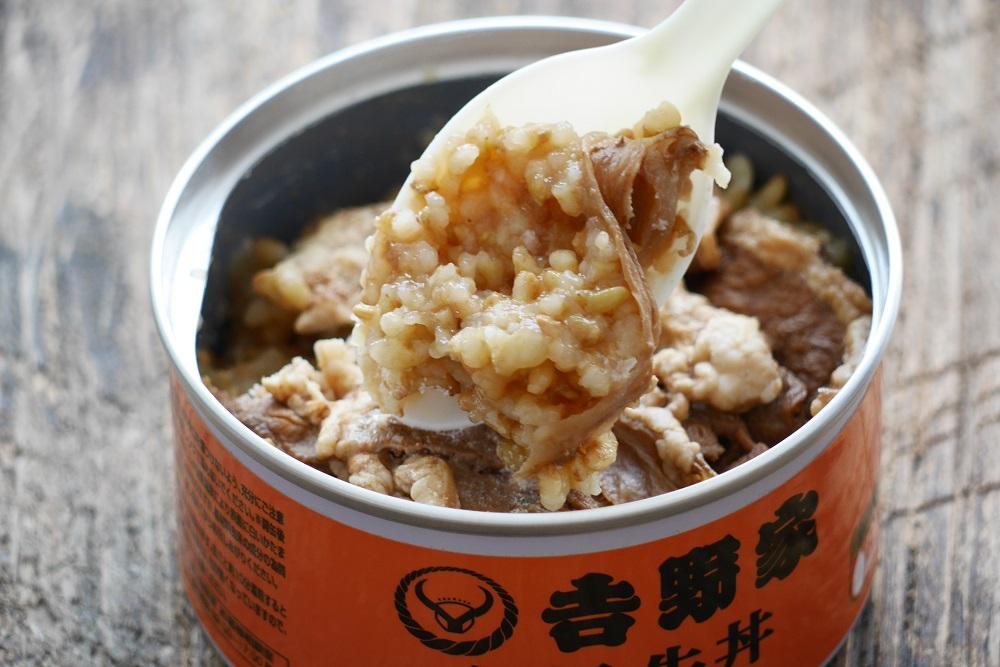 ３枚目