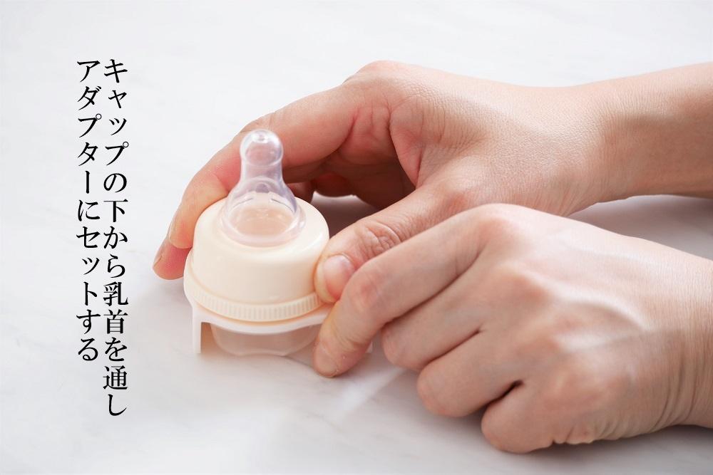 4枚目