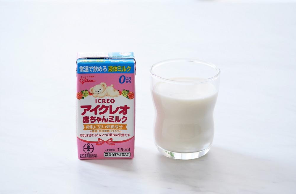 １枚目