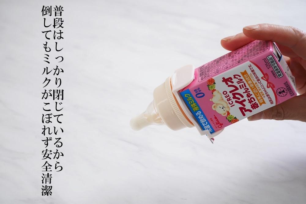 6枚目
