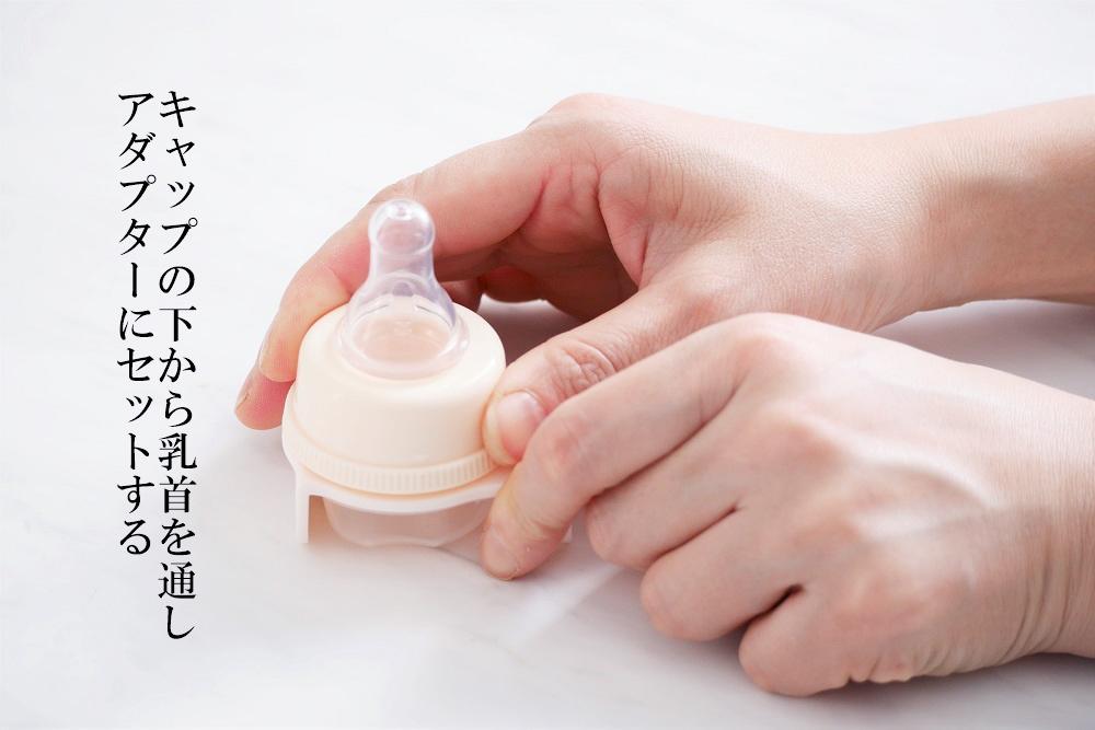 4枚目