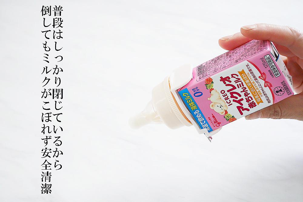 6枚目
