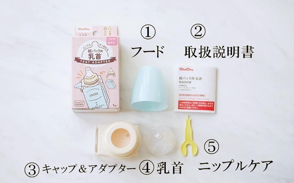 ３枚目