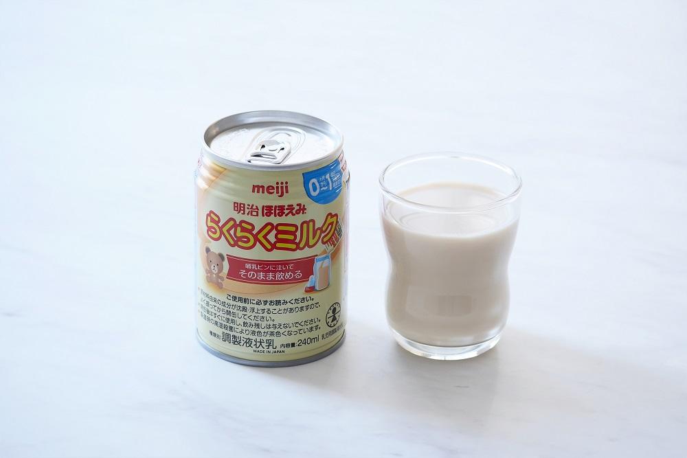 7枚目