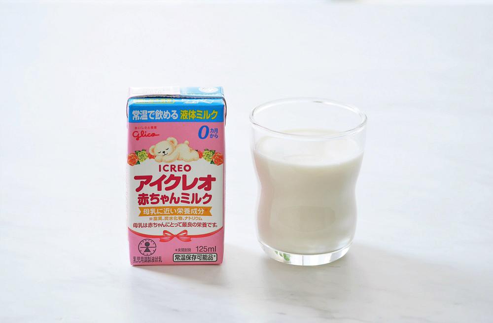 １枚目