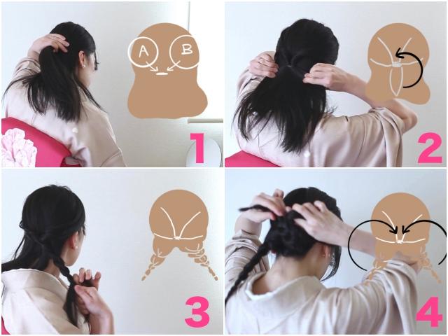 入学式ヘアコラージュ１