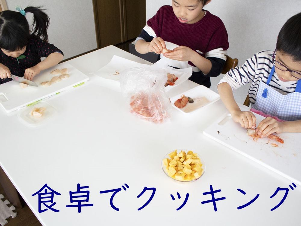 採用採用IMG_7809