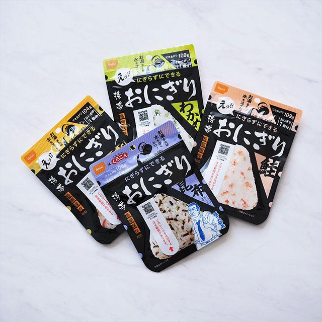 携帯おにぎり扉