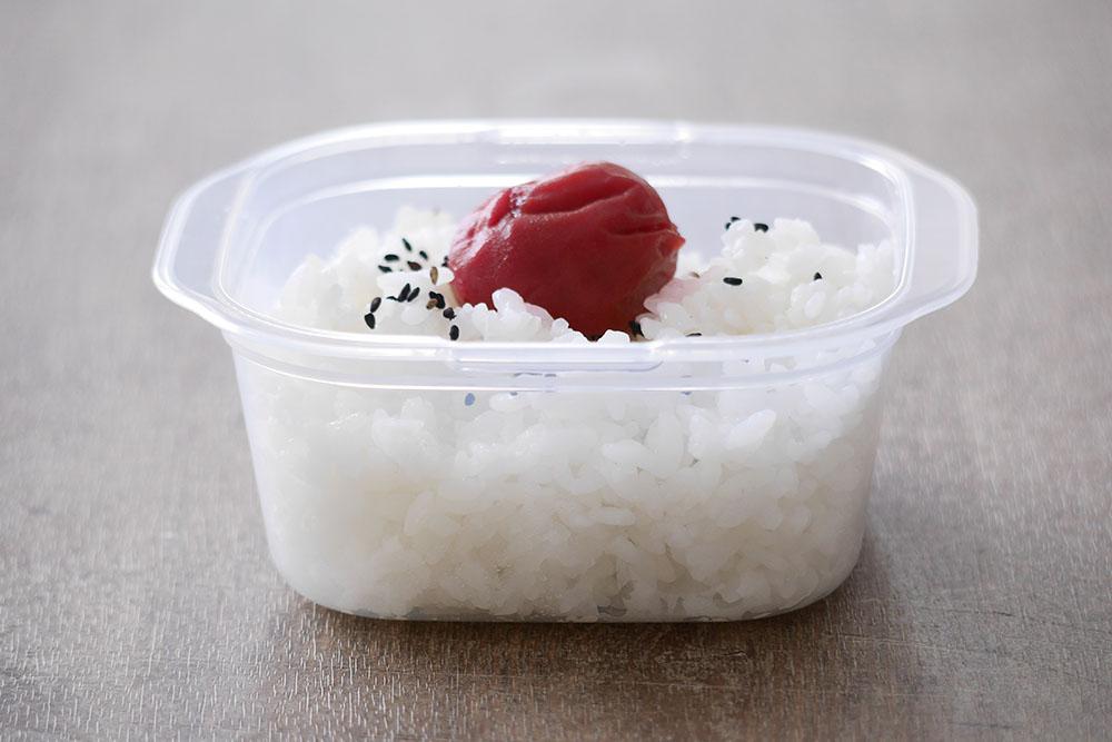 冷まして