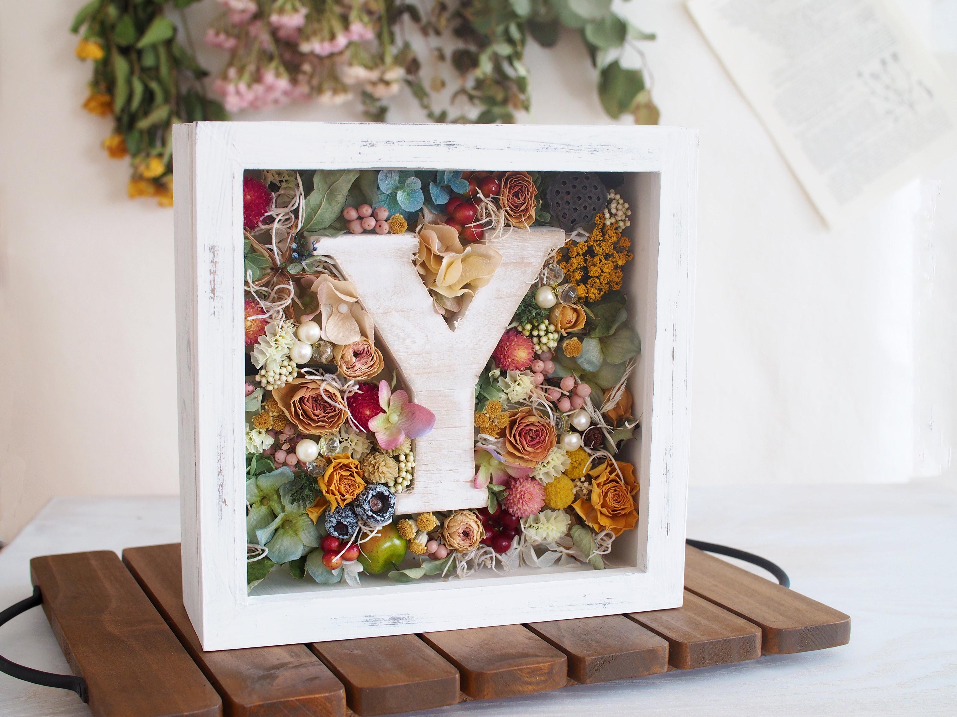 flowerbox_colorful2