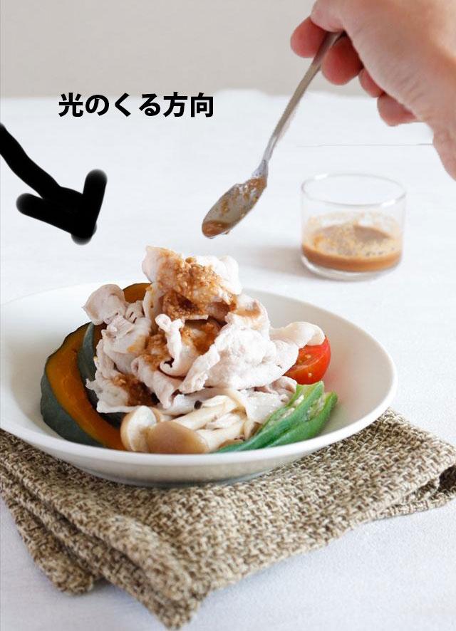 666