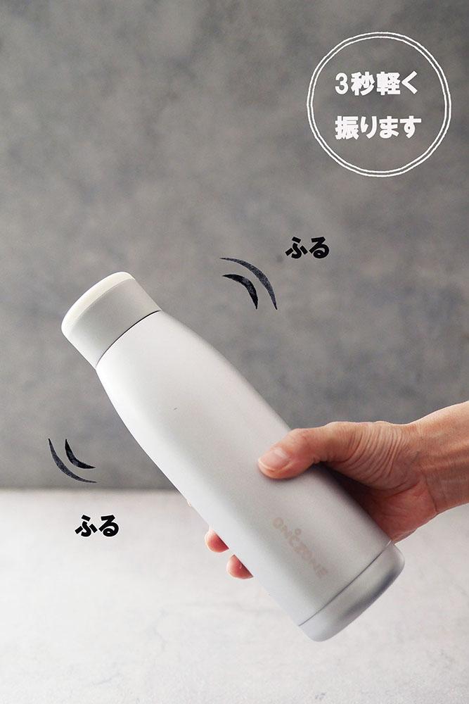 ⑤暑さ①ボトル